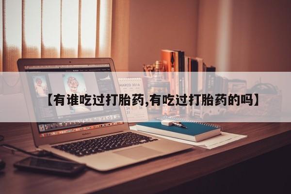 admin 第50页